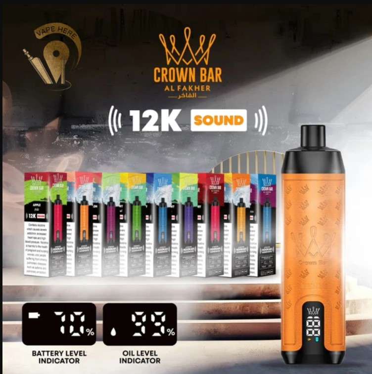AL FAKHER Crown Bar