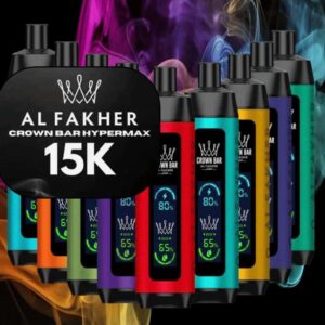 AL FAKHER
