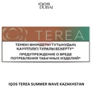 IQOS TEREA Summer Wave Kazakhstan In Dubai